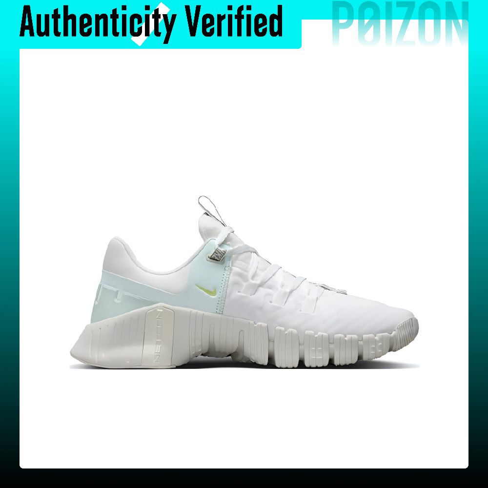 Chaussures décontractées Nike  - Nike Shoes Free Metcon 5 avis et prix